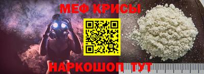 гашиш Можайск
