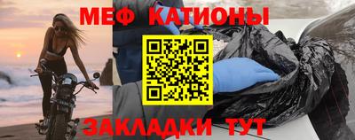 кокаин перу Можга