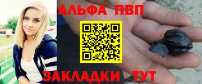 кокаин перу Можга