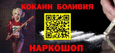 mdpv Моздок