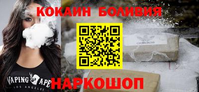 гашиш Можайск
