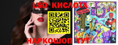 mdpv Моздок