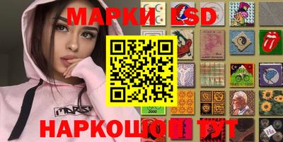 гашиш Можайск