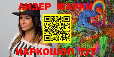 mdpv Моздок