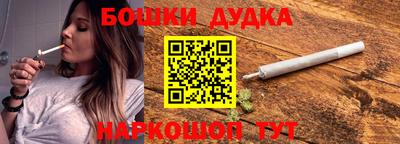 mdpv Моздок