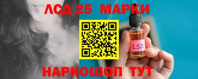 гашиш Можайск