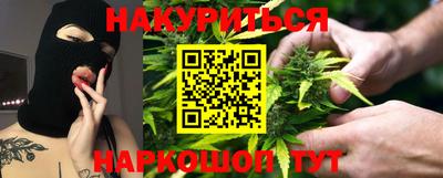 кокаин перу Можга