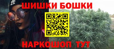 кокаин перу Можга