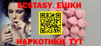 mdpv Моздок