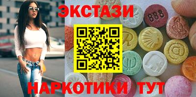 mdpv Моздок