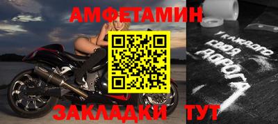 mdpv Моздок