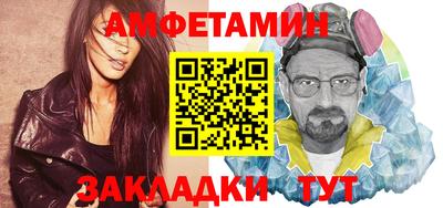 mdpv Моздок