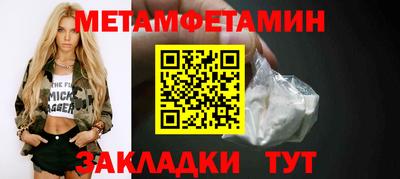 mdpv Моздок
