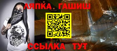 mdpv Моздок