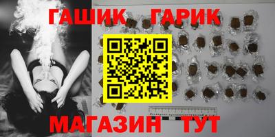 кокаин перу Можга