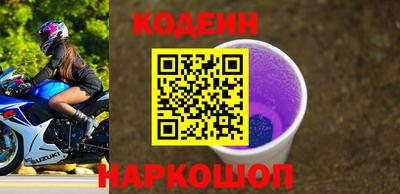 гашиш Можайск