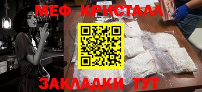 mdpv Моздок
