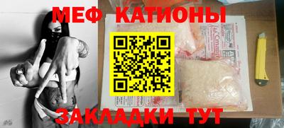 гашиш Можайск